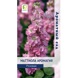 Маттиола Аромагия Розовая Поиск Ц