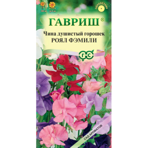 Душистый горошек Роял Фэмили смесь Гавриш Ц