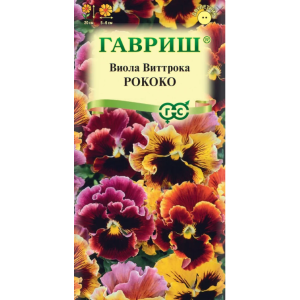 Виола Рококо Виттрока Гавриш Ц