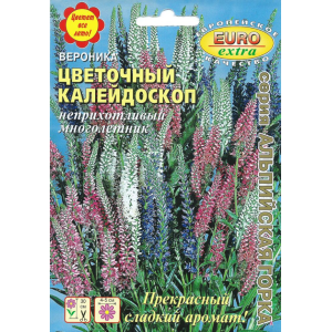 Вероника Цветочный калейдоскоп Аэлита Ц