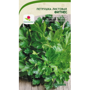 Пертушка Фитнес листовая Greenomica / Садовита Ц