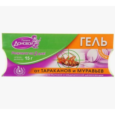 Гель Домовой Прошка 15гр шприц