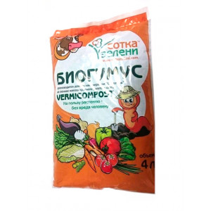 Биогумус КОРОВИЙ 4л. Vermicompost