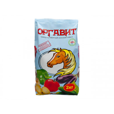 Оргавит Конский 2кг