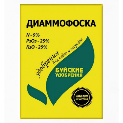 Диаммофоска 0,9кг Буйские удобрения БХЗ