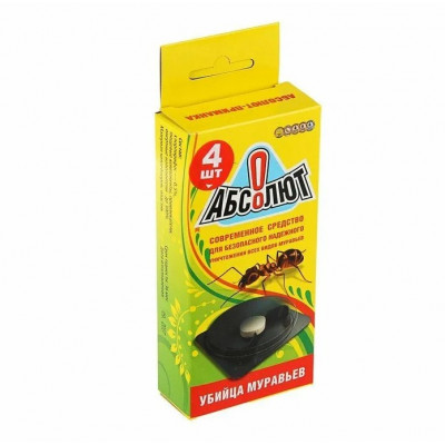 Ловушка Абсолют от муравьев 