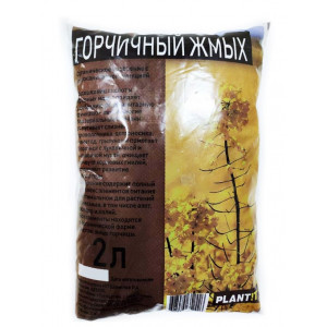 Горчичный жмых 2л PLANTIT