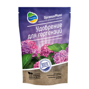 Органик микс Гортензия 800гр