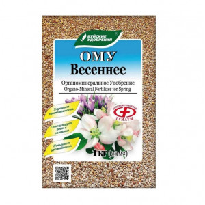 ОМУ Весеннее 1кг