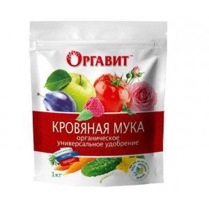 Оргавит Кровяная мука 1кг 