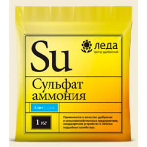 Сульфат Аммония 1кг Леда 