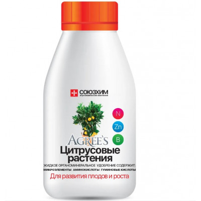 Цитрус 250мл Agrees
