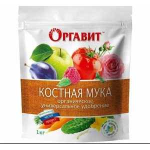 Оргавит Костная мука 1кг 