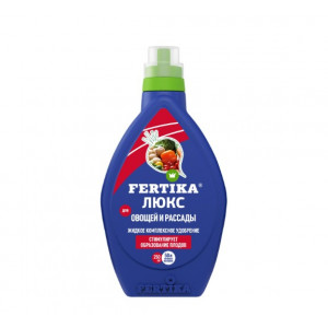 Фертика Люкс 250мл жидкий для Рассады и Овощей