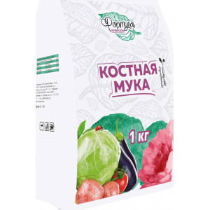 Костная мука весовая 1кг