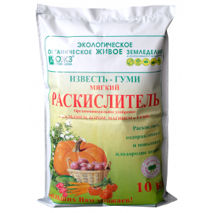 Известь Гуми Раскислитель 10кг