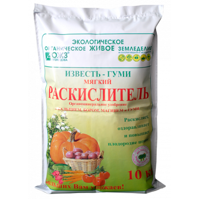 Известь Гуми Раскислитель 10кг