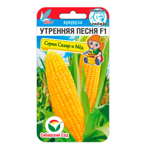 Кукуруза Утренняя песня СС Ц