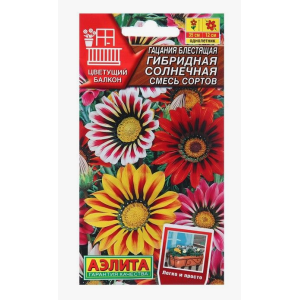 Гацания Солнечная смесь Аэлита Ц