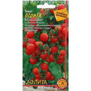 Томат Огонек Аэлита Экстра