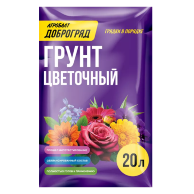Агробалт 20л Доброгряд Цветочный