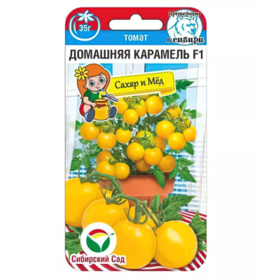 Томат Домашняя карамелька СС Ц