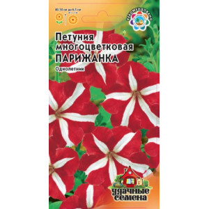 Петуния Парижанка Гавриш Ц