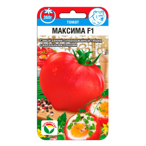 Томат Максима СибСад Ц