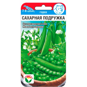 Горох Сахарная подружка СибСад Ц 