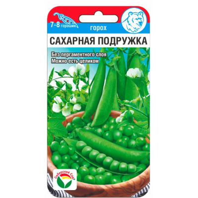 Горох Сахарная подружка СибСад Ц 