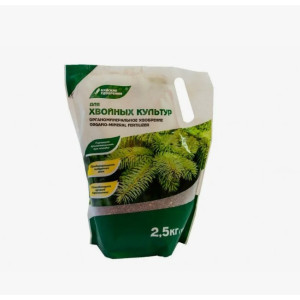 ОМУ Хвойное 2,5кг