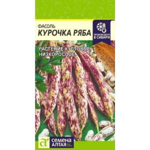 Фасоль Курочка Ряба/Сем Алт/цп 5 гр.