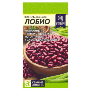 Фасоль Лобио/Сем Алт/цп 5 гр.