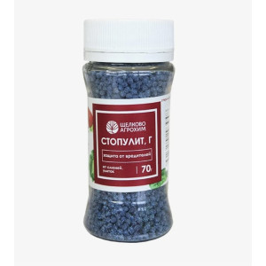 СтопУлит 70гр