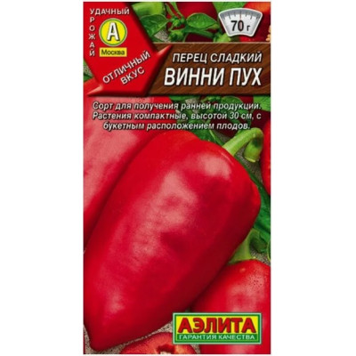 Перец Винни Пух Аэлита ц