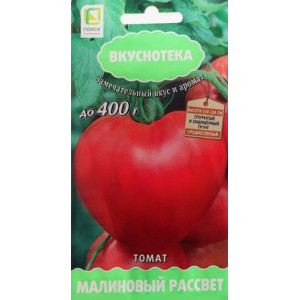 Томат Малиновый рассвет Поиск Вкуснотека