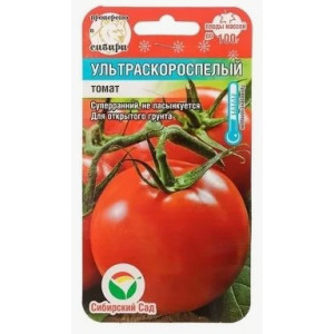 Томат Ультраскороспелый СС Ц