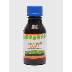 Янтарная капля 0,1л 