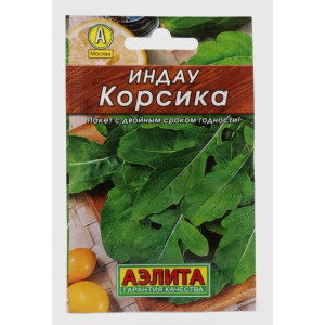 Руккола Корсика Аэлита Ц