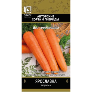 Морковь Ярославна Поиск Ц