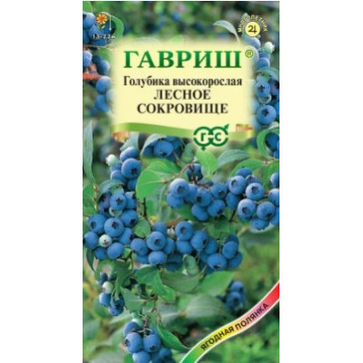 Голубика Лесное Сокровище Гавриш Ц