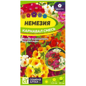 Немезия Карнавал смесь/Сем Алт/цп 0,02 гр.