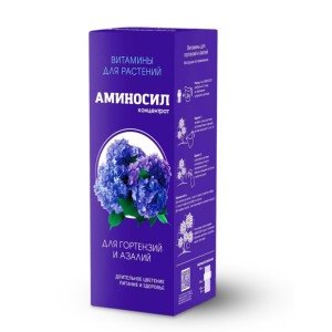 Аминосил 250мл для Гортензии