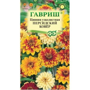 Циния Персидский ковер Гавриш Ц Циния Персидский ковер Гавриш Ц