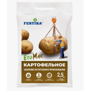 Фертика Картофель ЭкоМакс 2,5кг
