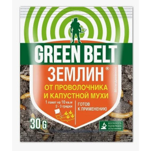 Землин 30гр