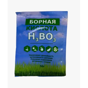 Борная кислота 50 гр