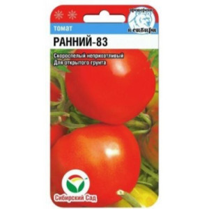 Томат Ранний 83  СибСад Ц