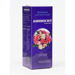 Аминосил 250мл для Роз