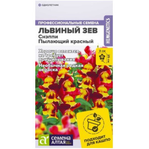 Львиный зев Снэппи Пылающий красный/Сем Алт/цп 10 шт